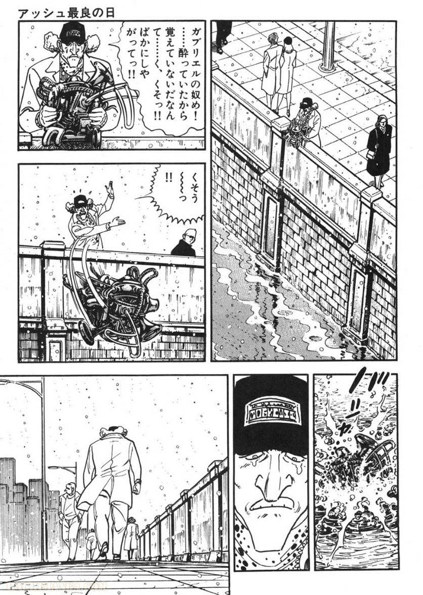 Page 283