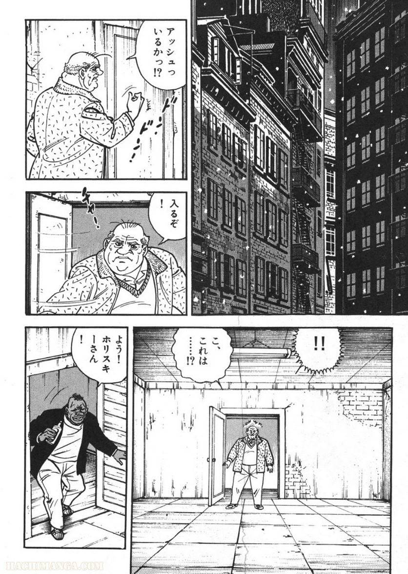Page 286