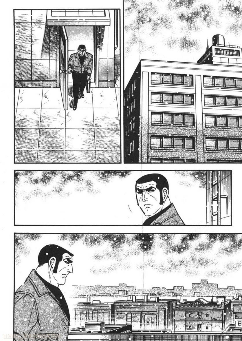 Page 288