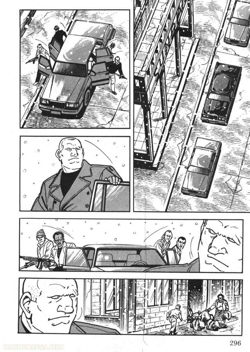 Page 294