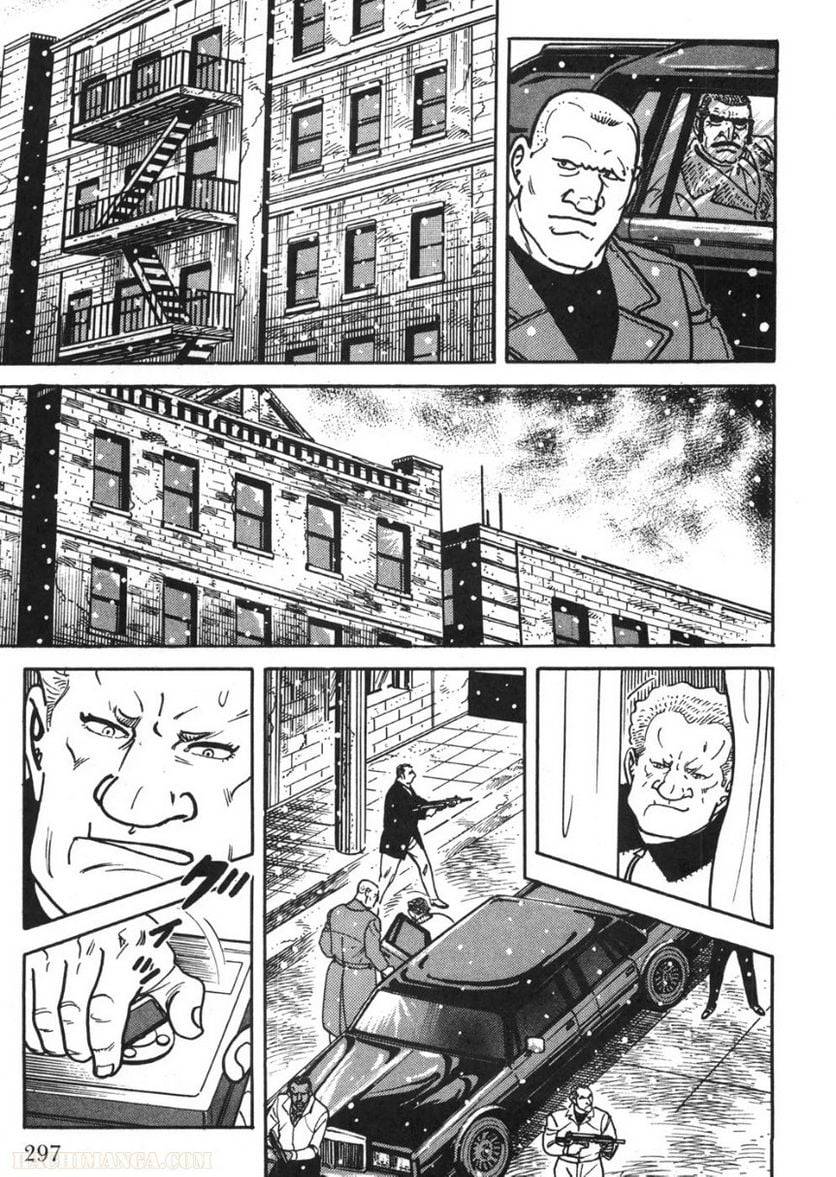Page 295