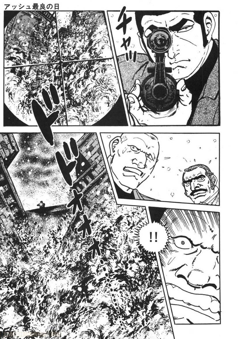 Page 297