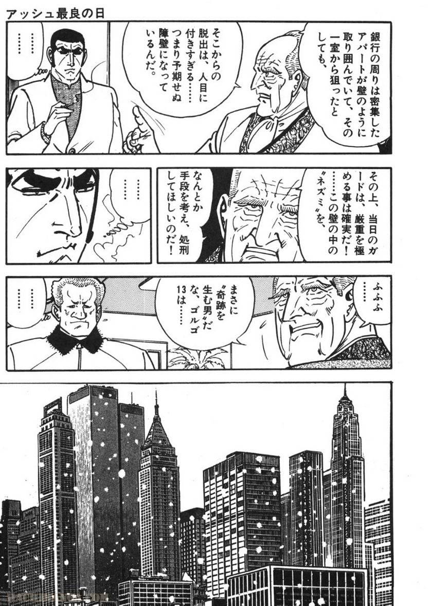 Page 303