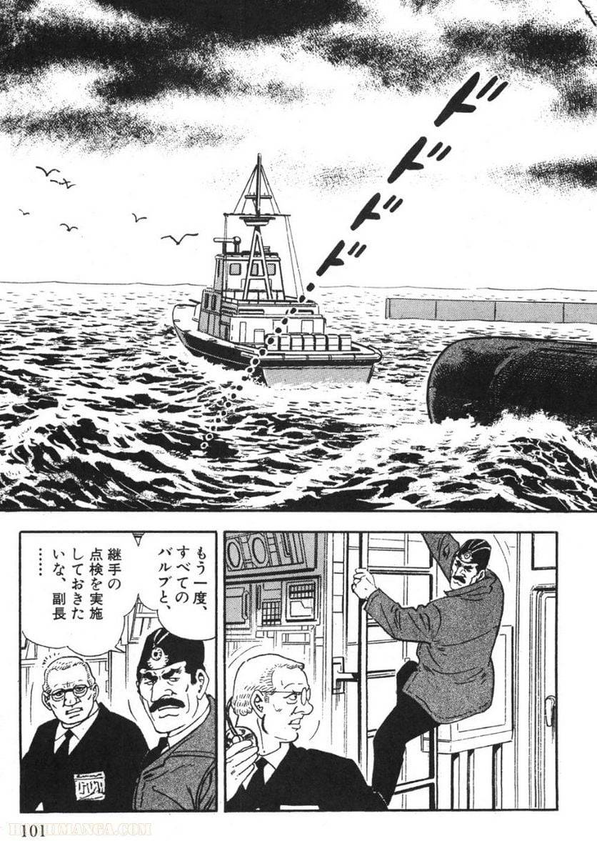 Page 99