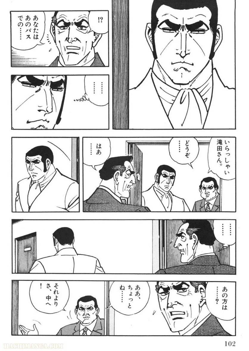 Page 102