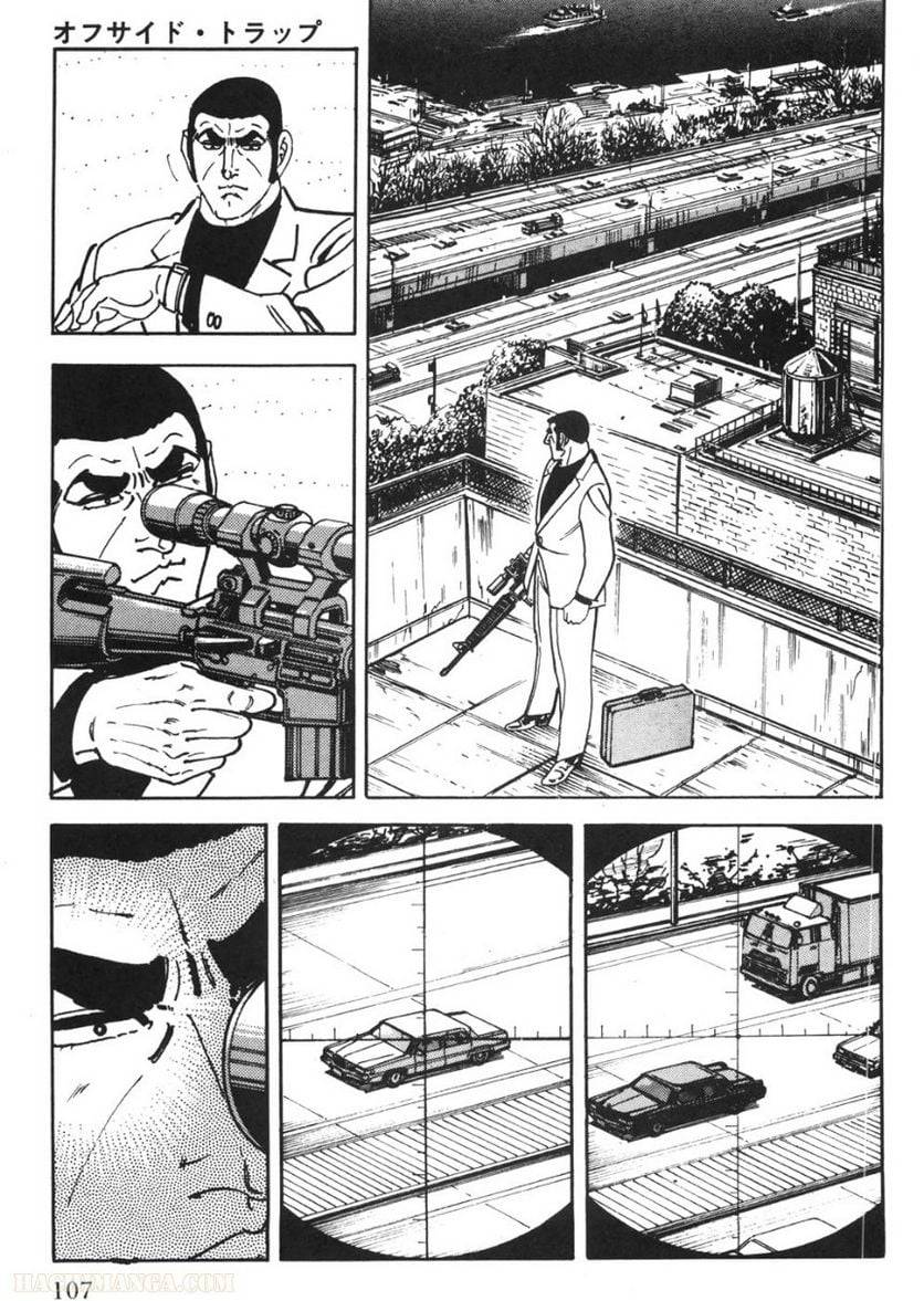 Page 107