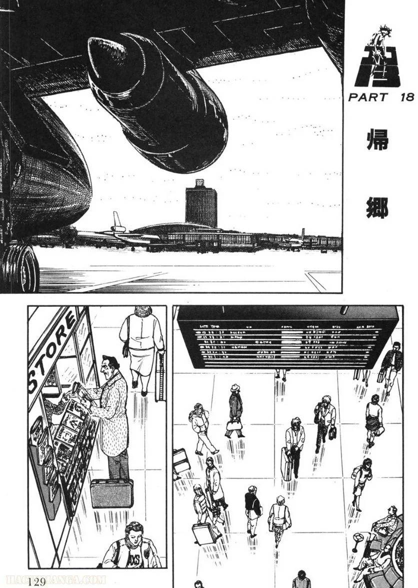 Page 129