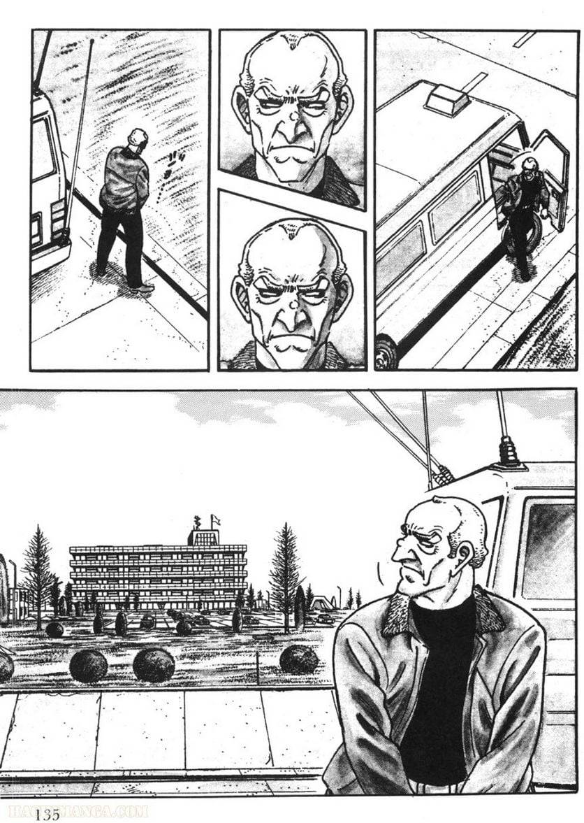 Page 135