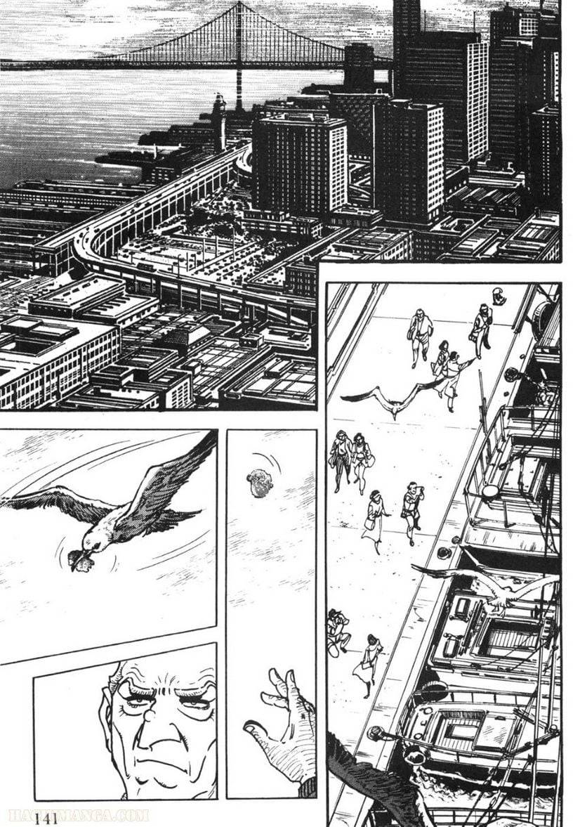 Page 141