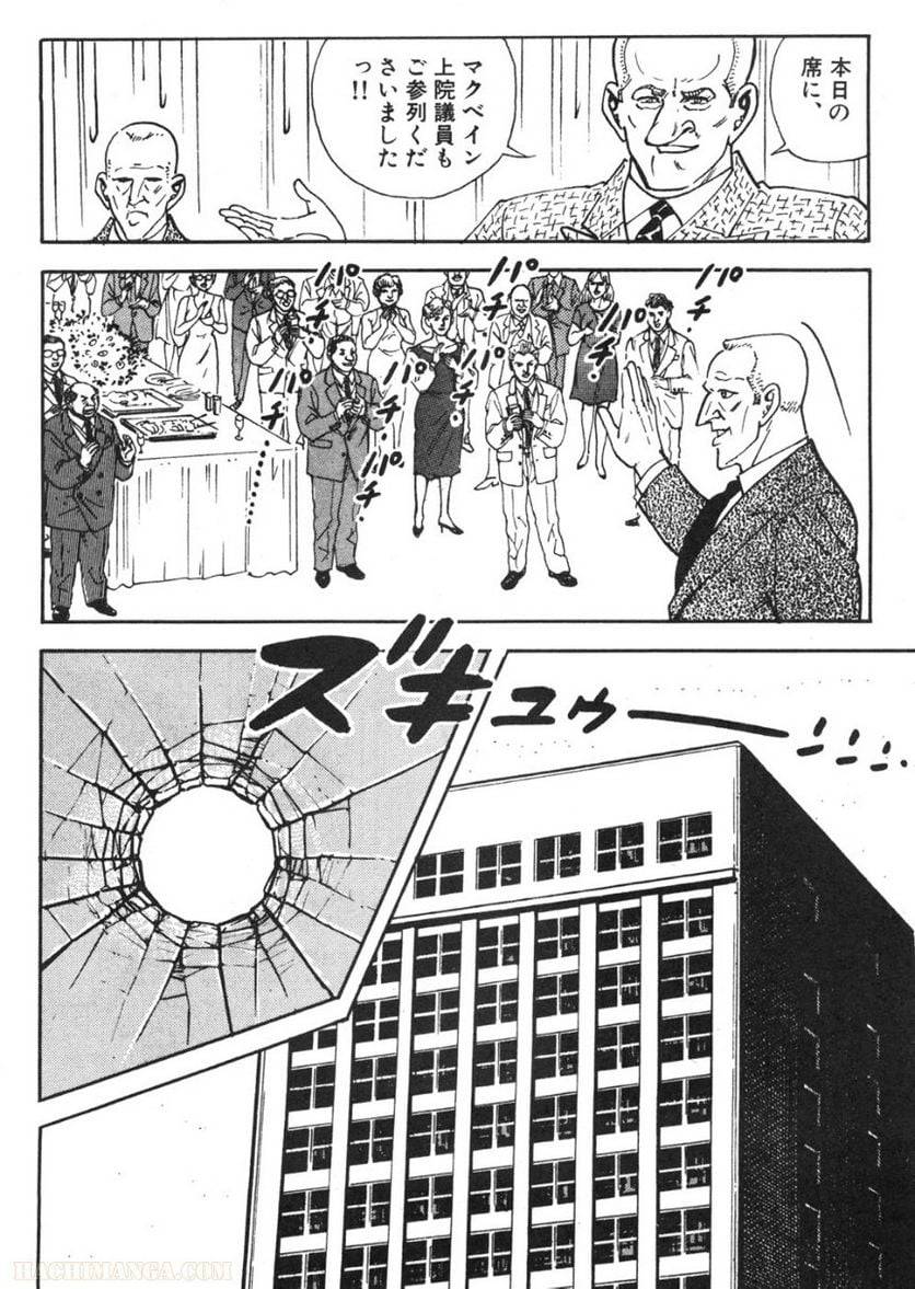 Page 184