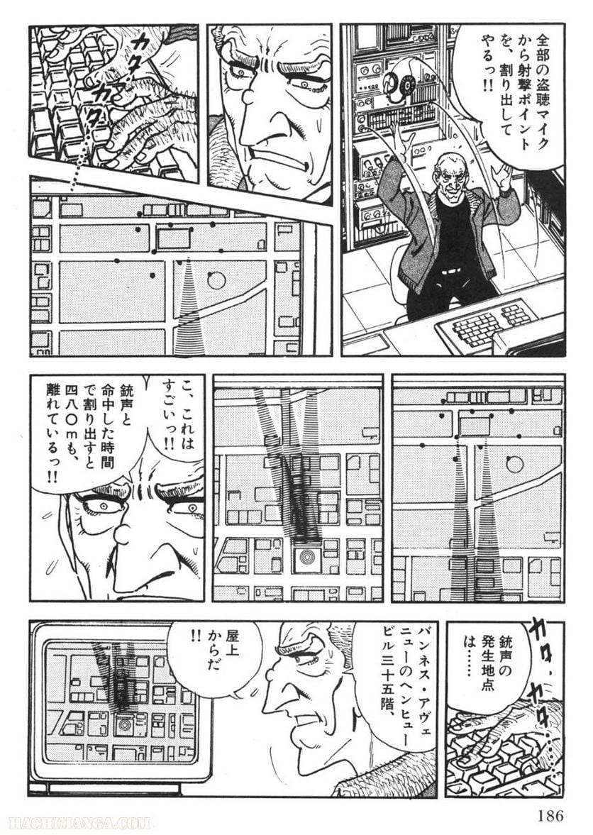 Page 186