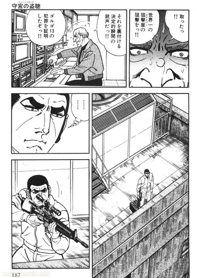 Page 187