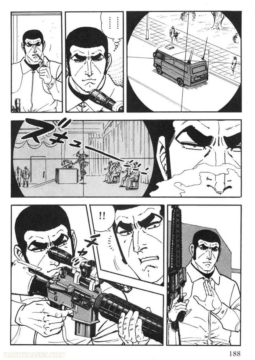 Page 188