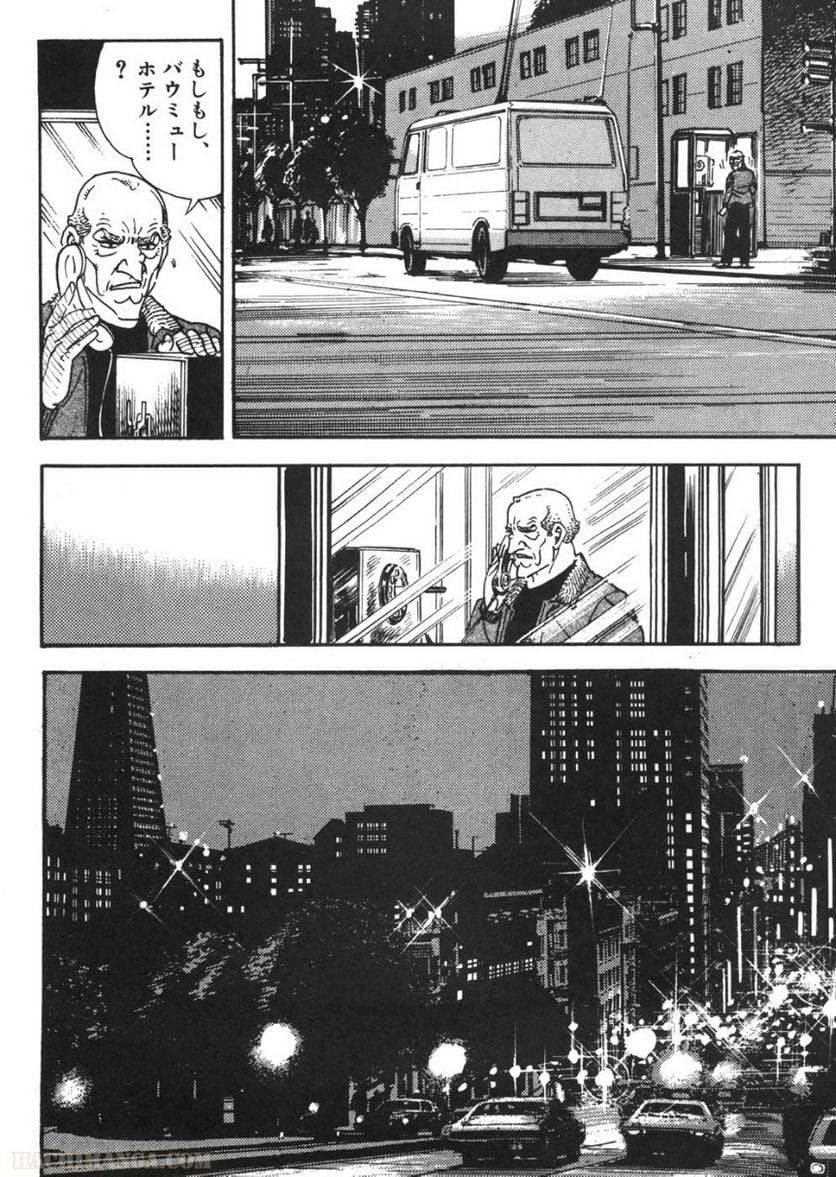 Page 198