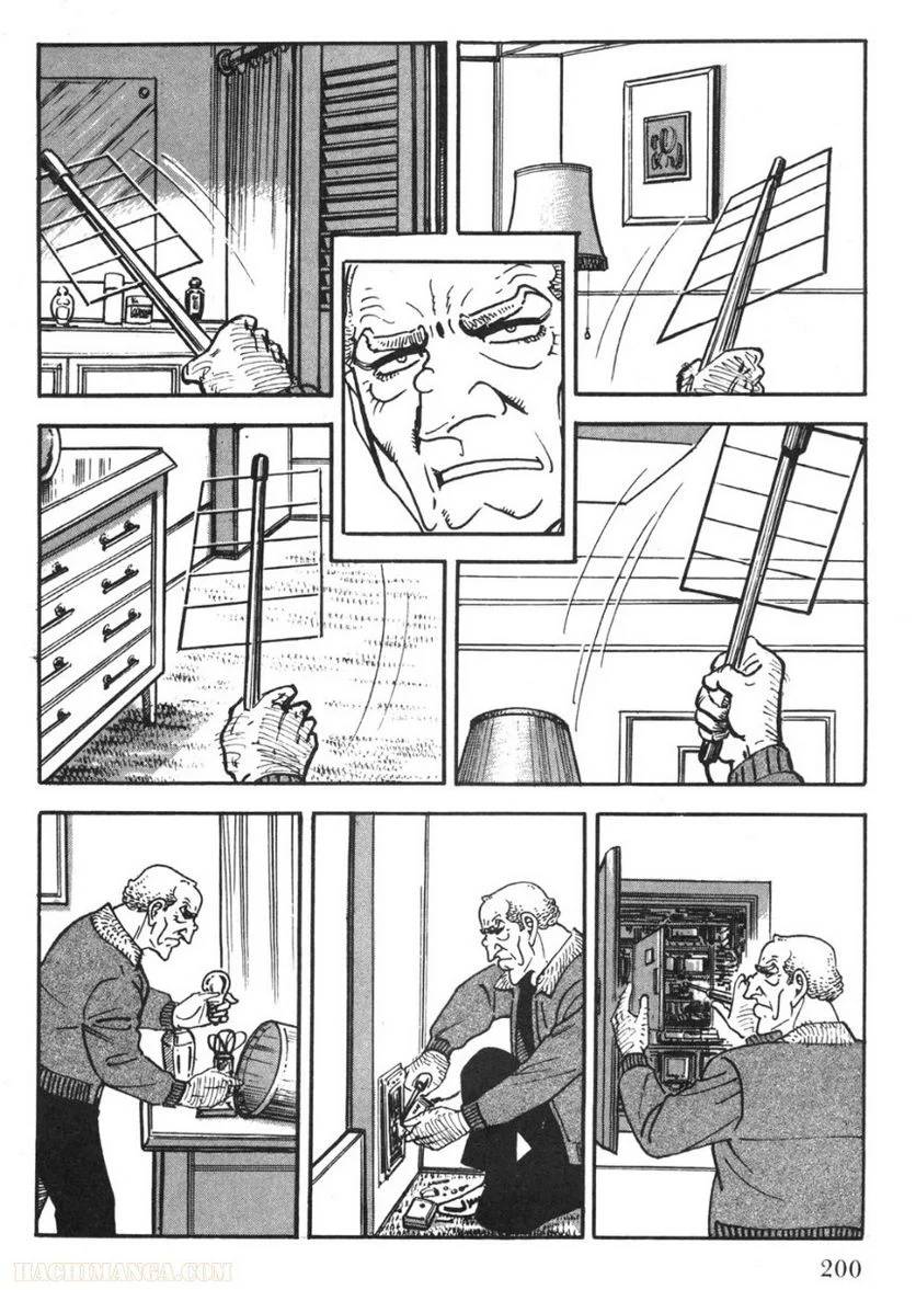Page 200