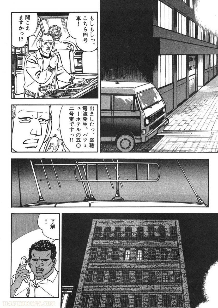 Page 208