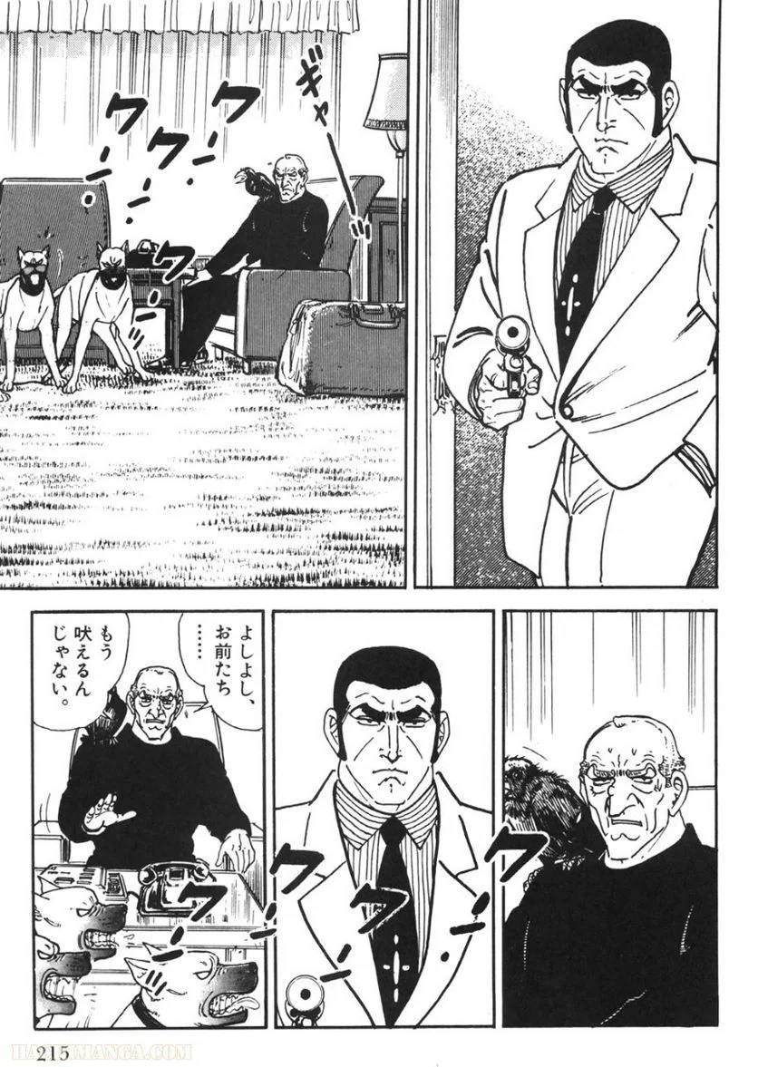 Page 215