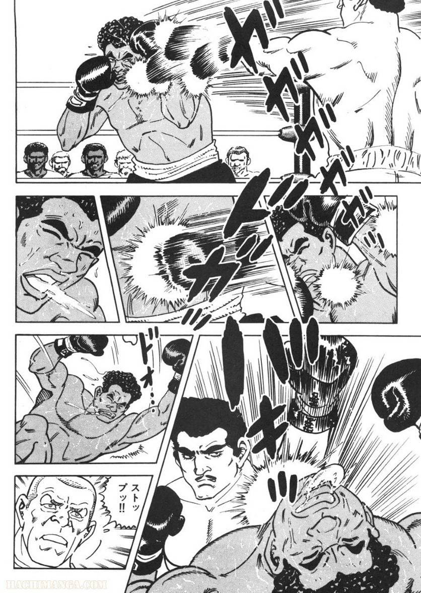 Page 226