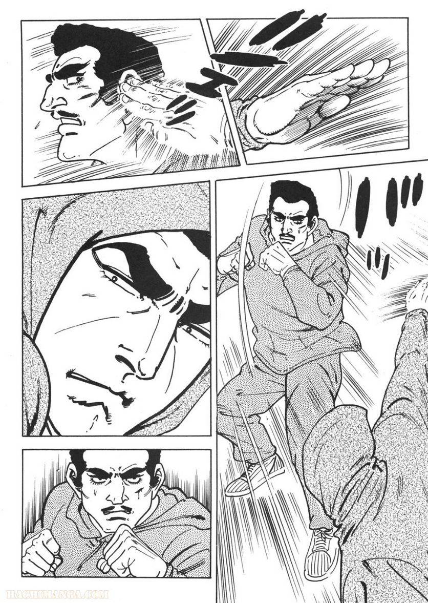 Page 230