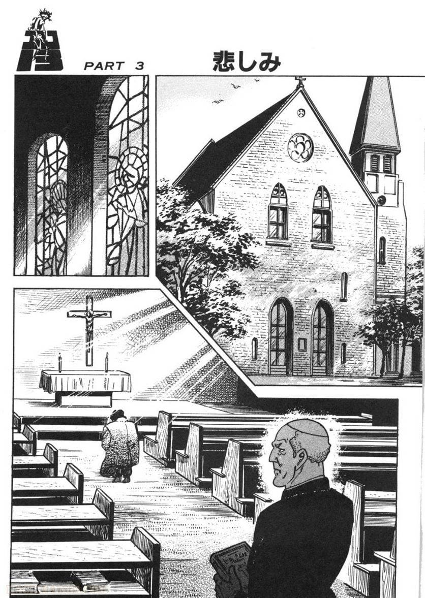 Page 232