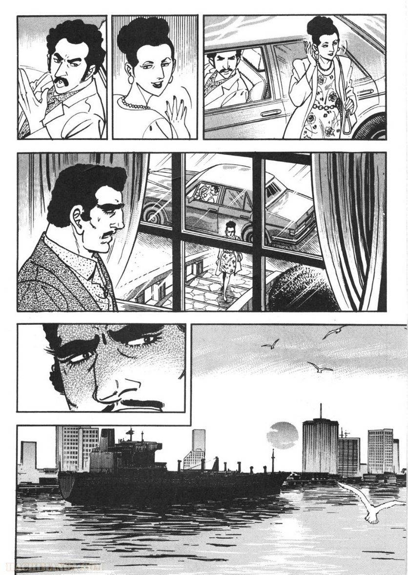 Page 236