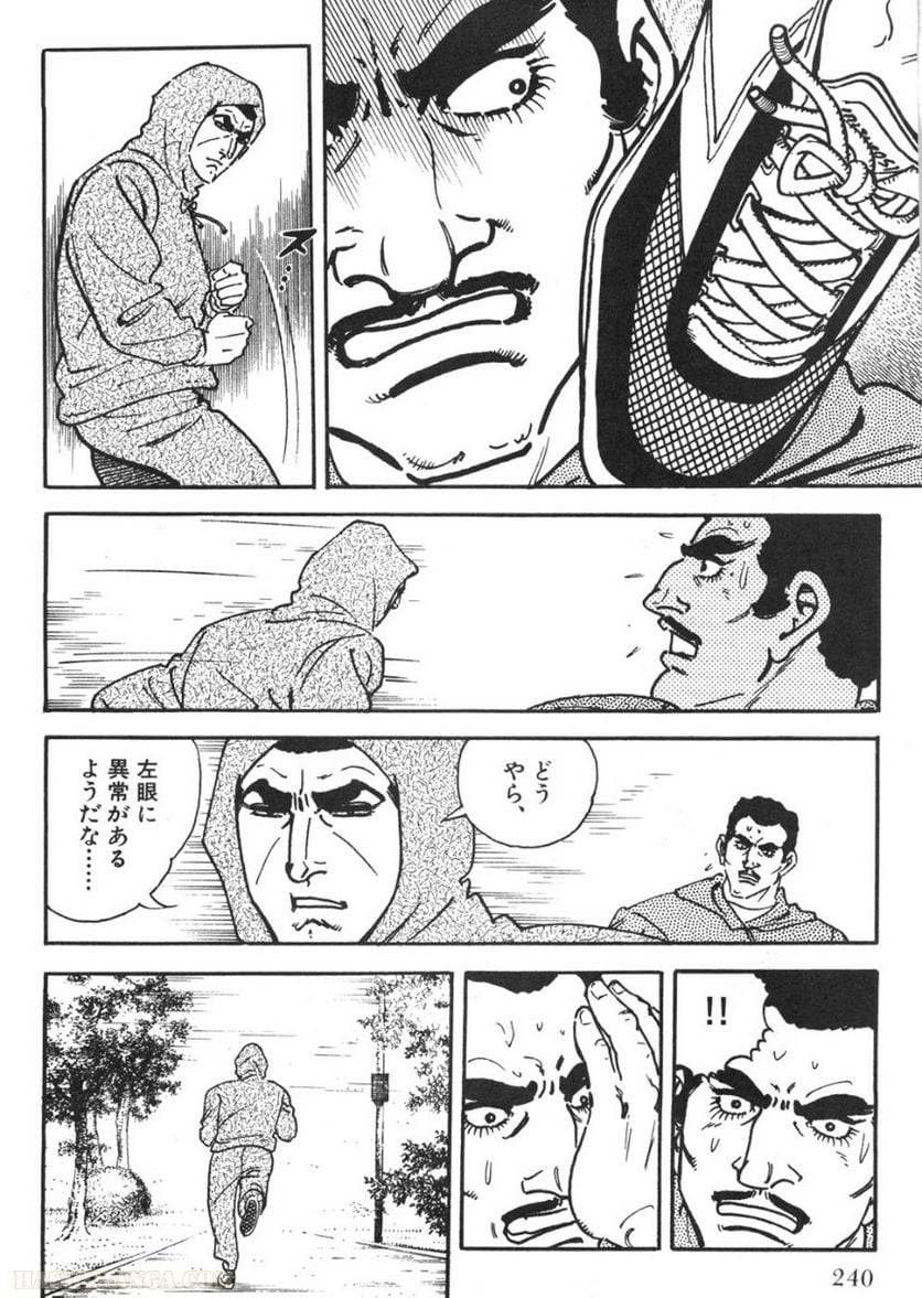 Page 240