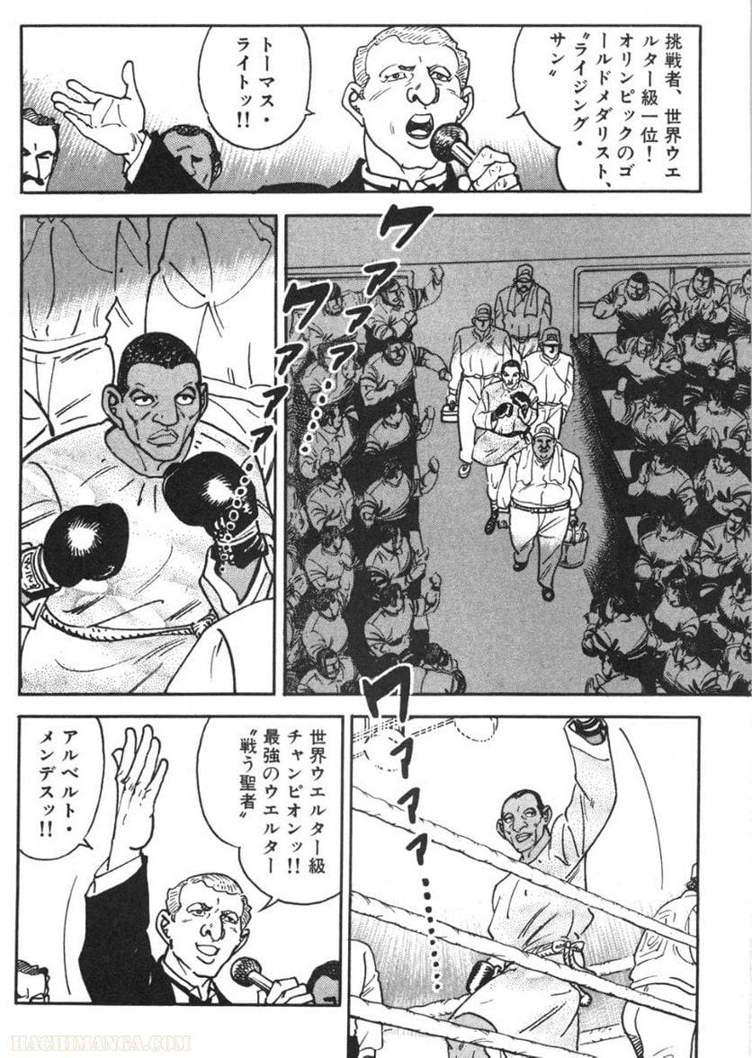 Page 248