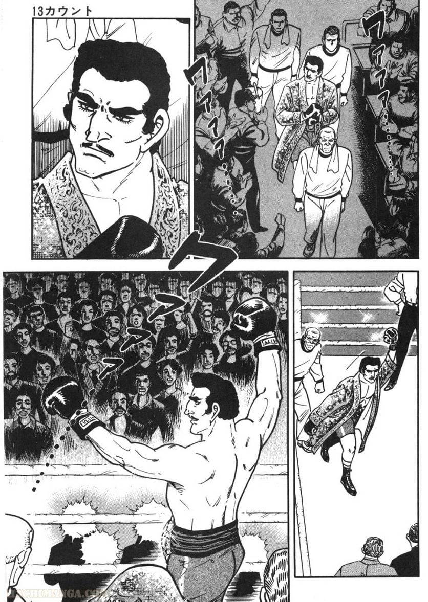 Page 249