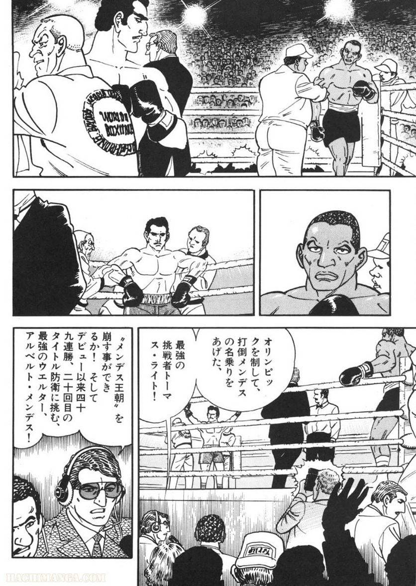 Page 250