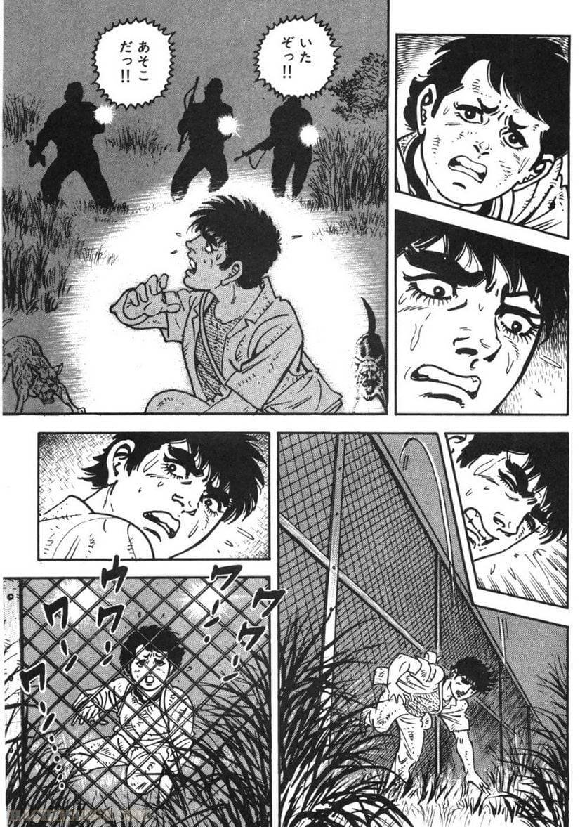 Page 257