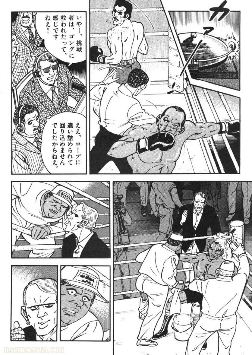 Page 268
