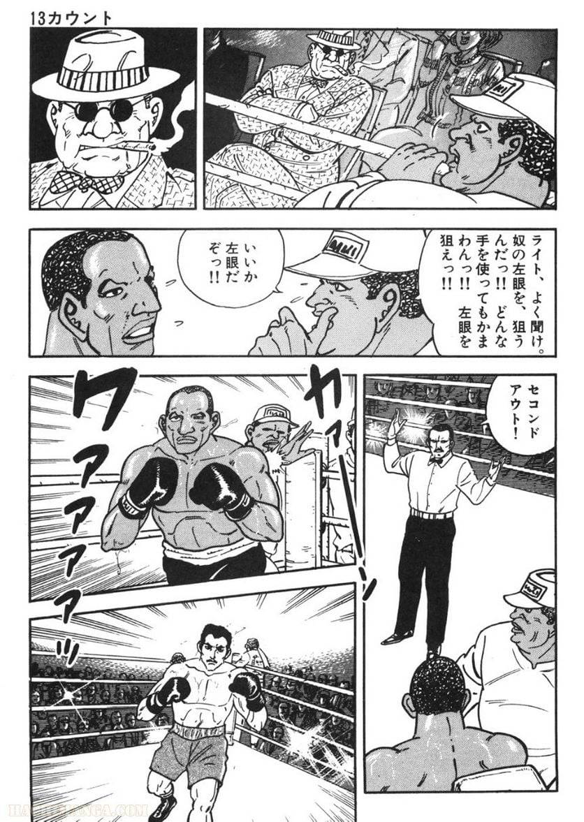 Page 269