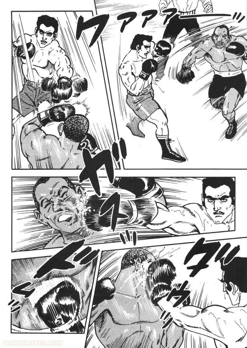 Page 270