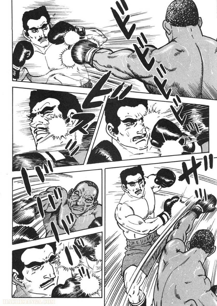 Page 272