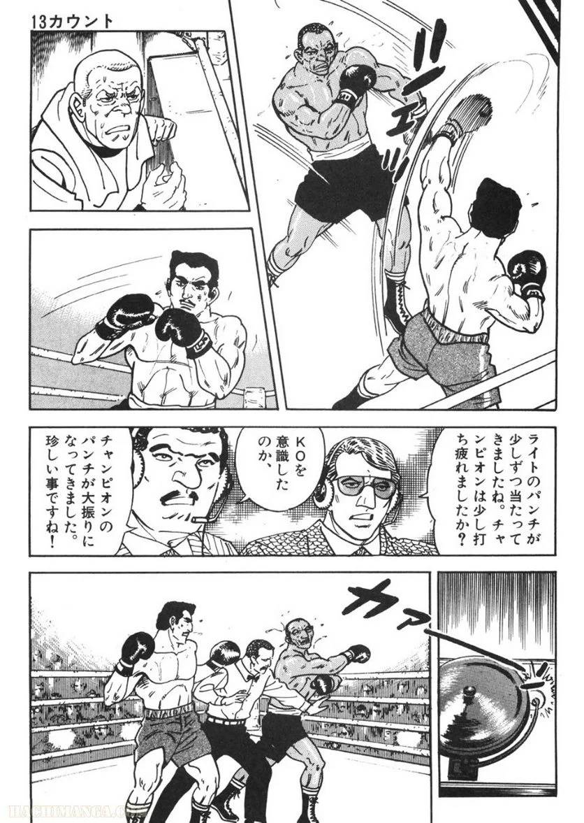 Page 273
