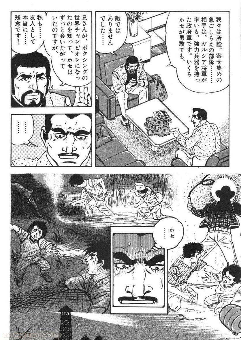 Page 276