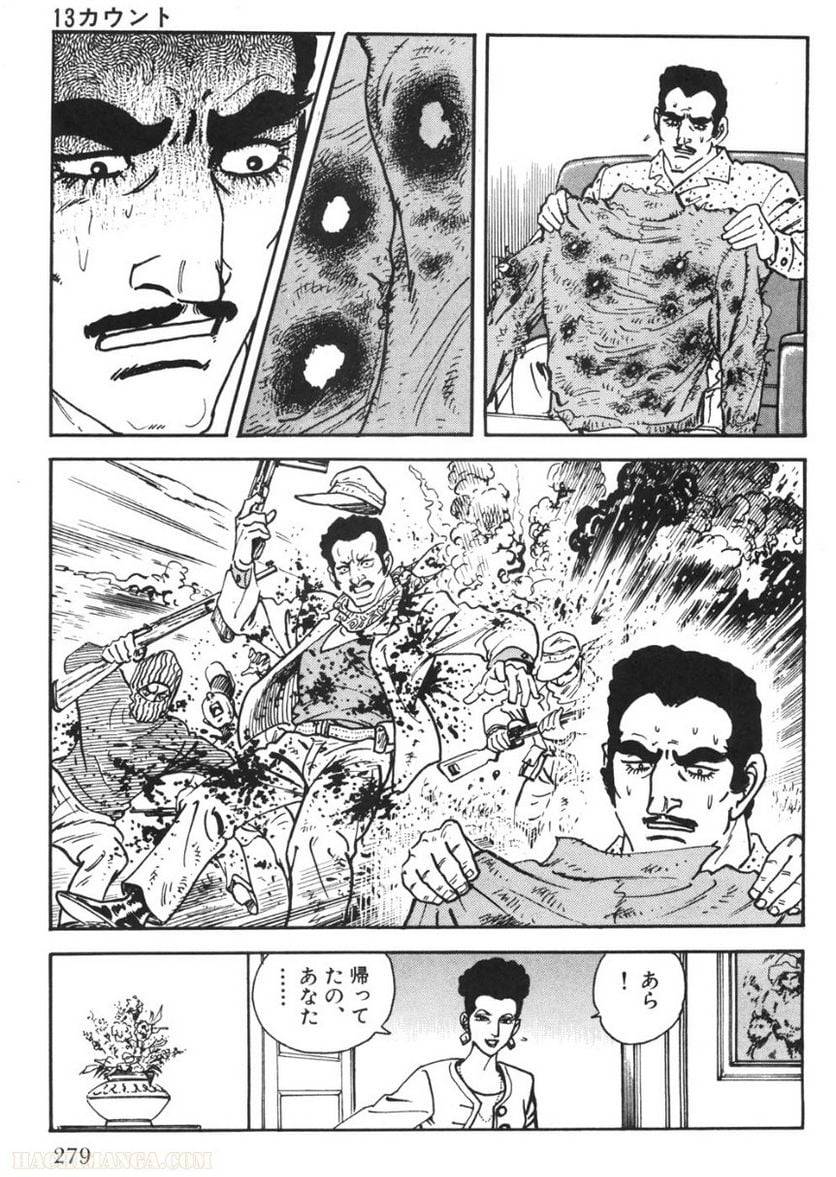Page 279