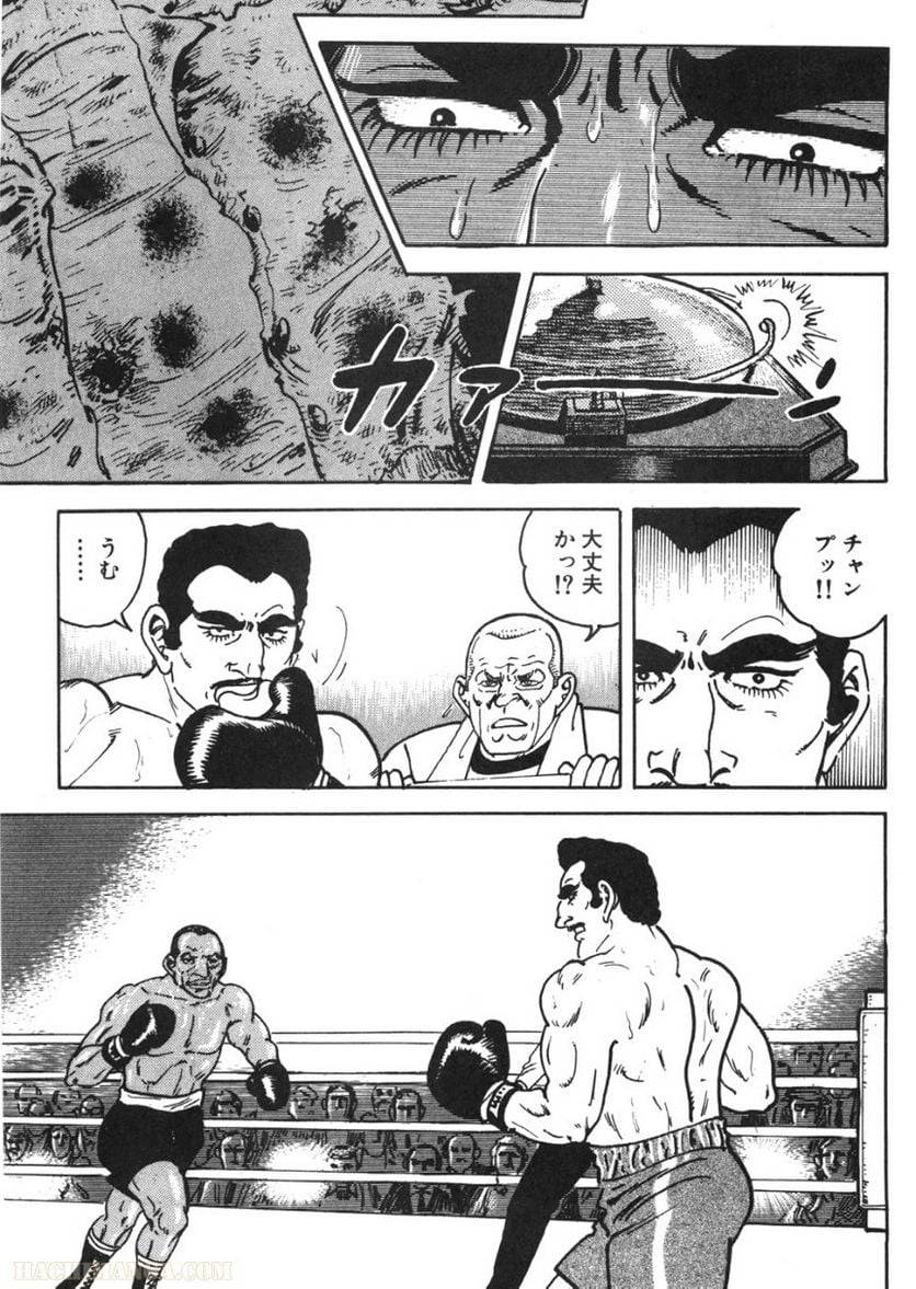 Page 281