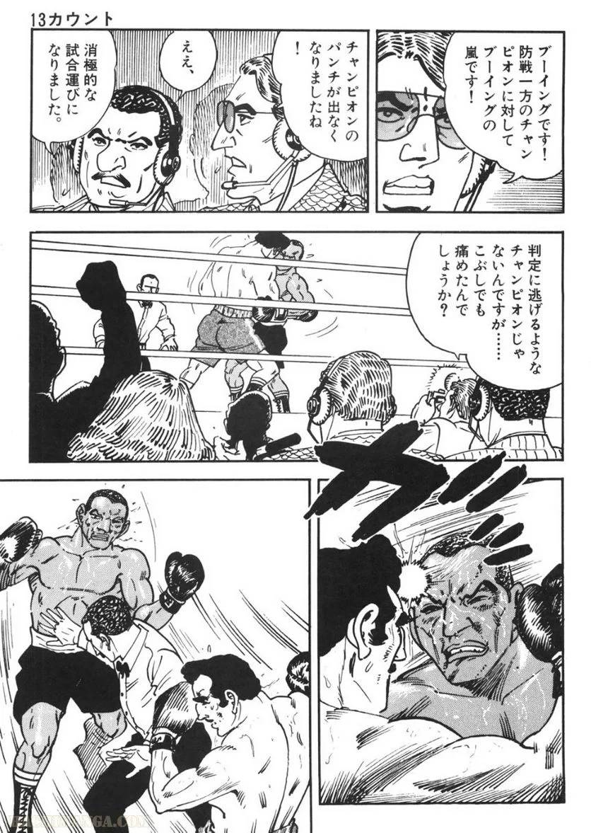 Page 283