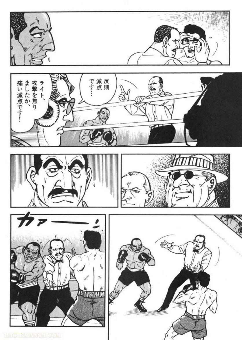 Page 284