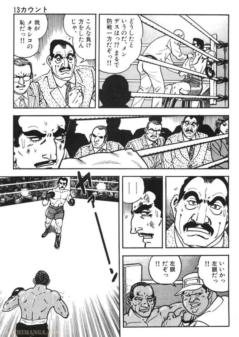 Page 285