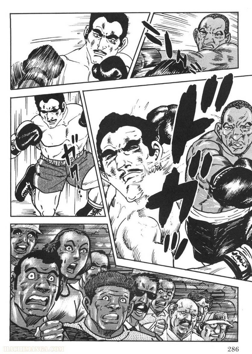 Page 286