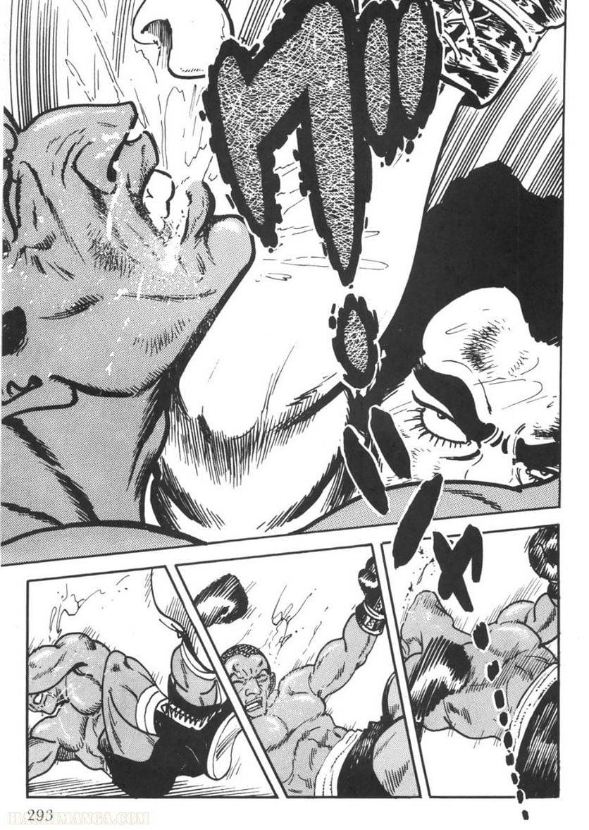 Page 293