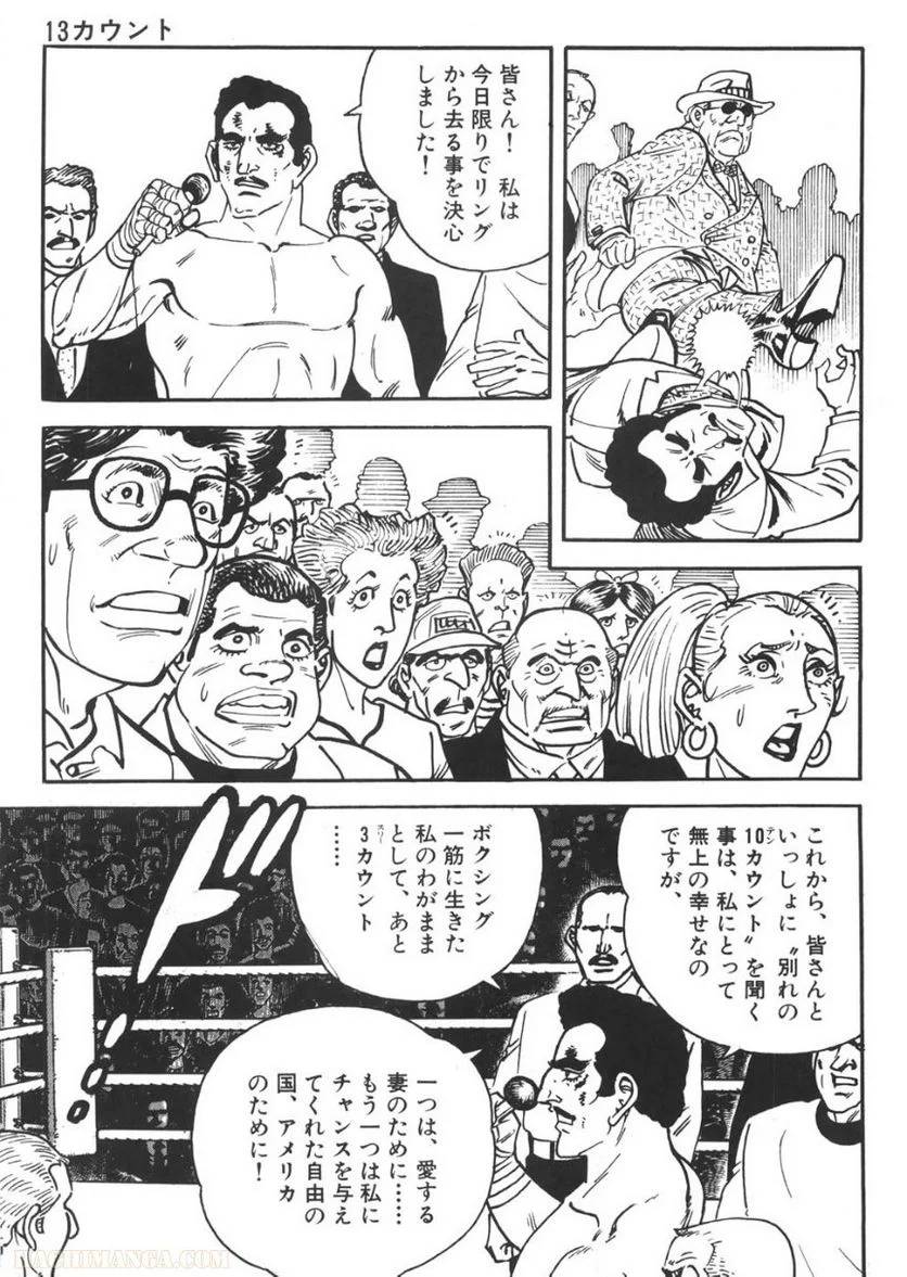 Page 295