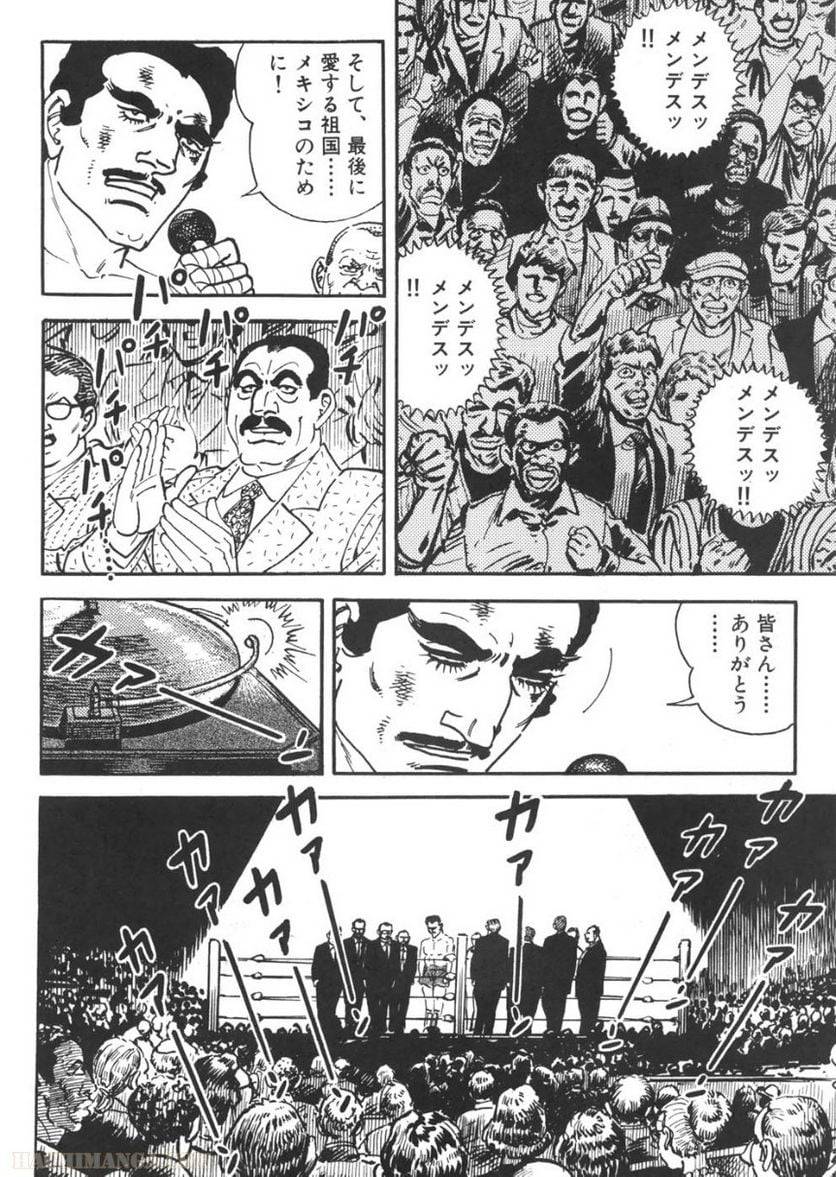 Page 296