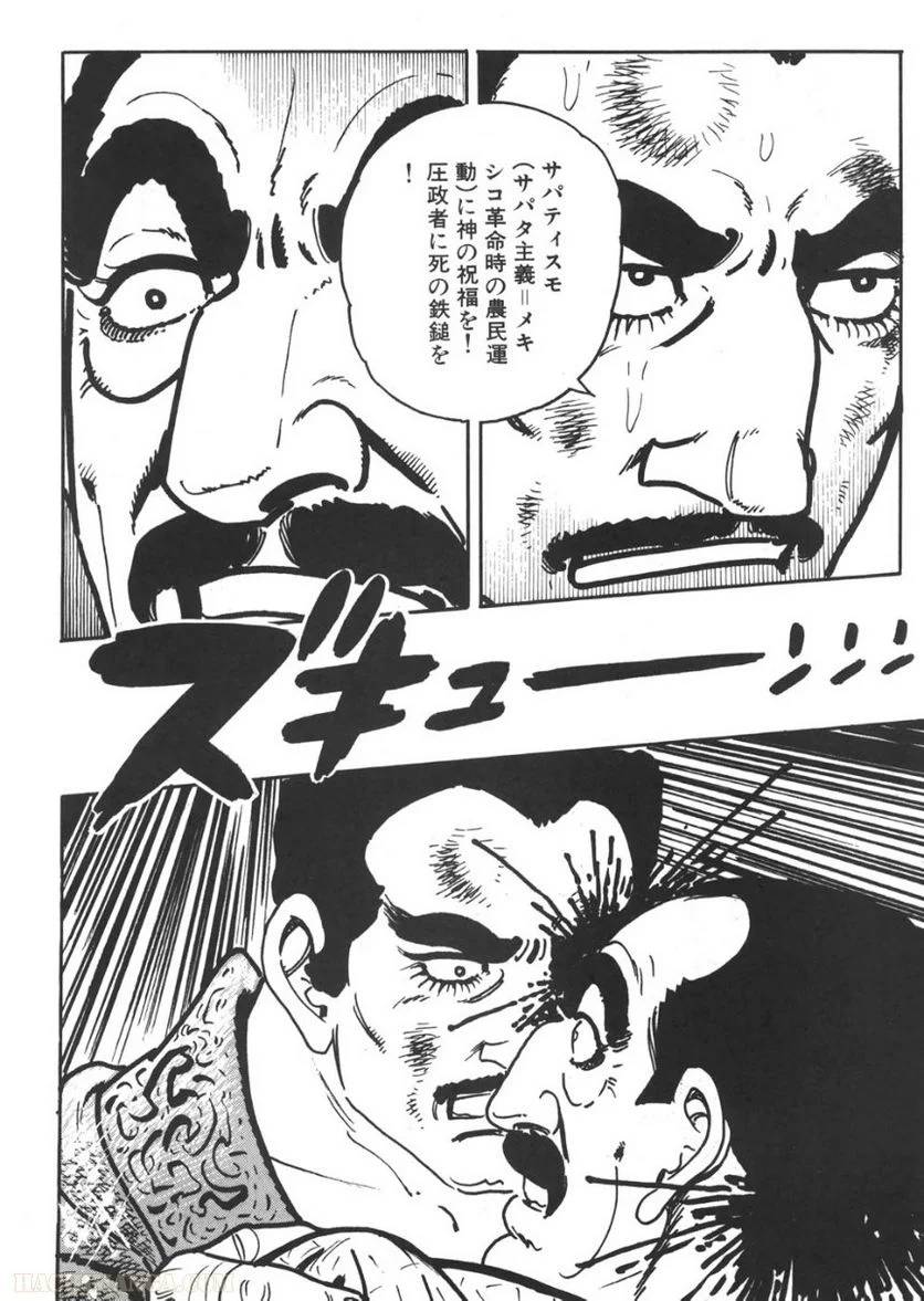 Page 298
