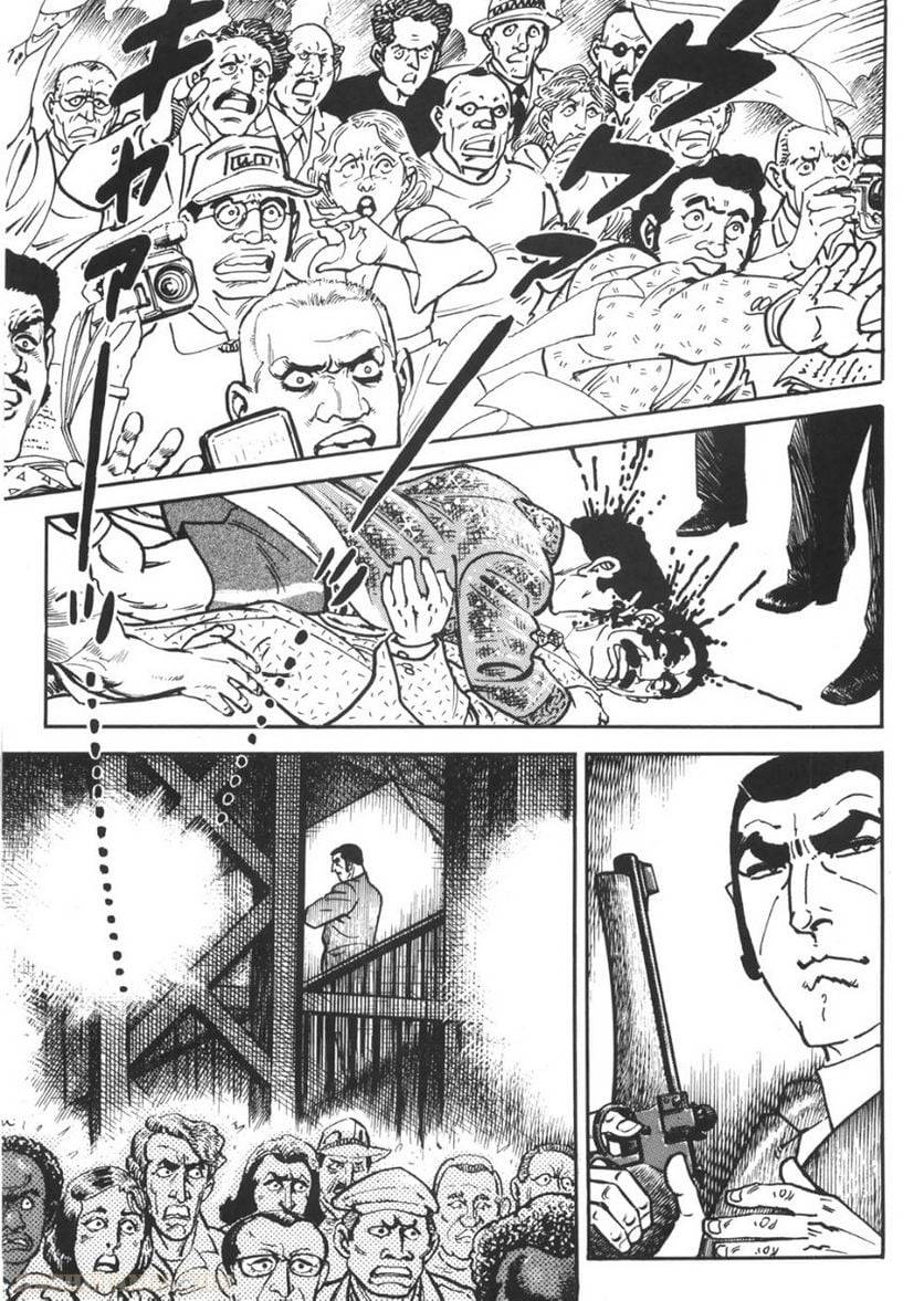 Page 299