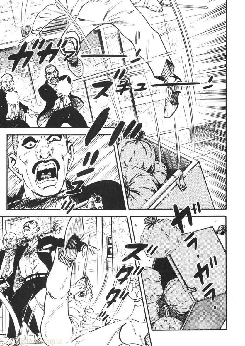 Page 107