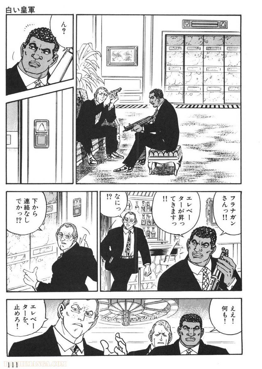 Page 111