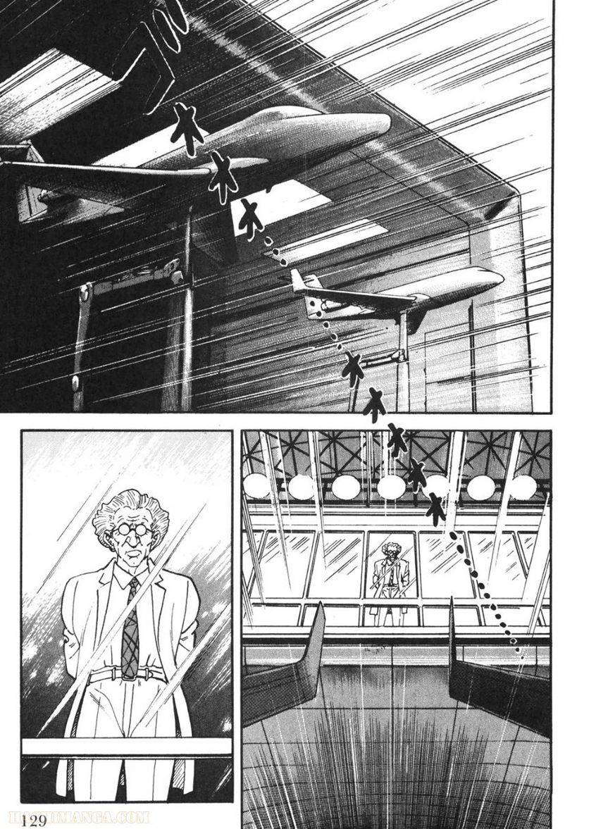 Page 129